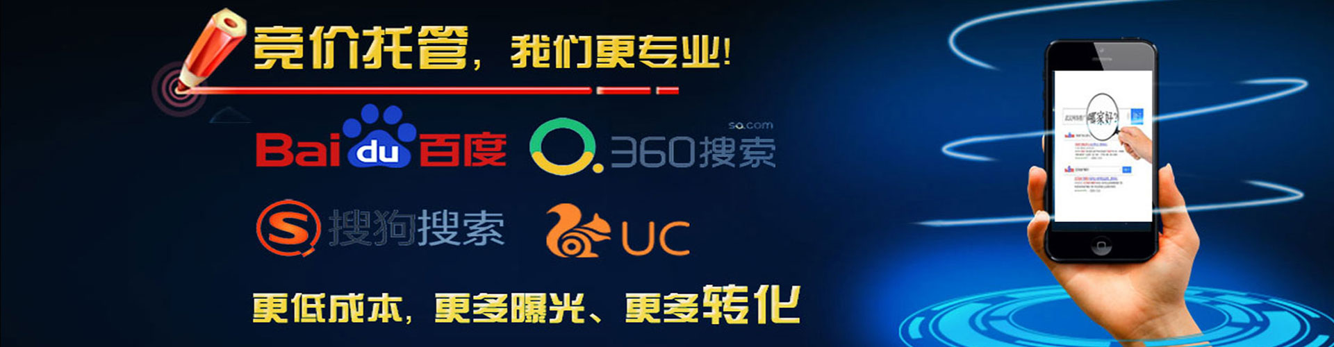 阿拉山口快手信息流